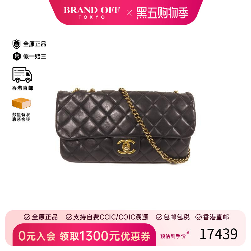 中古Chanel香奈儿单肩包