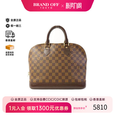 中古LV路易威登手提包レディース