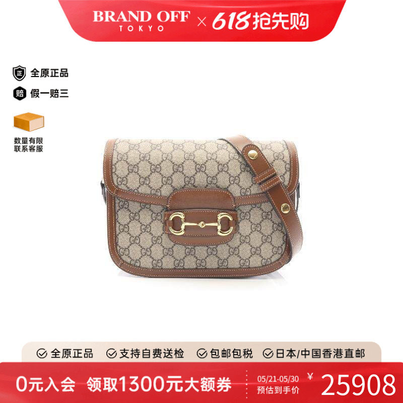 中古Gucci古驰女包S级99新Shoulder bag肩包涂层/防水帆布斜挎包
