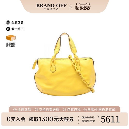 中古Loewe罗意威手提包