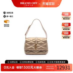 中古二奢YSL圣罗兰女包95新Shoulderbag肩包漆皮单肩包金色