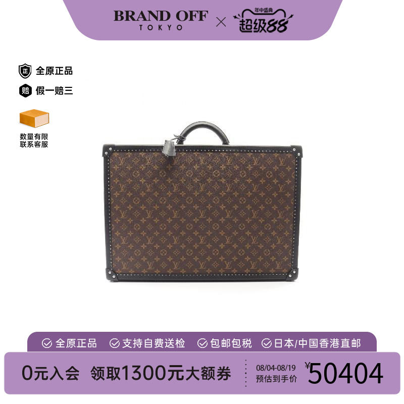 中古LV路易威登其他メンズ