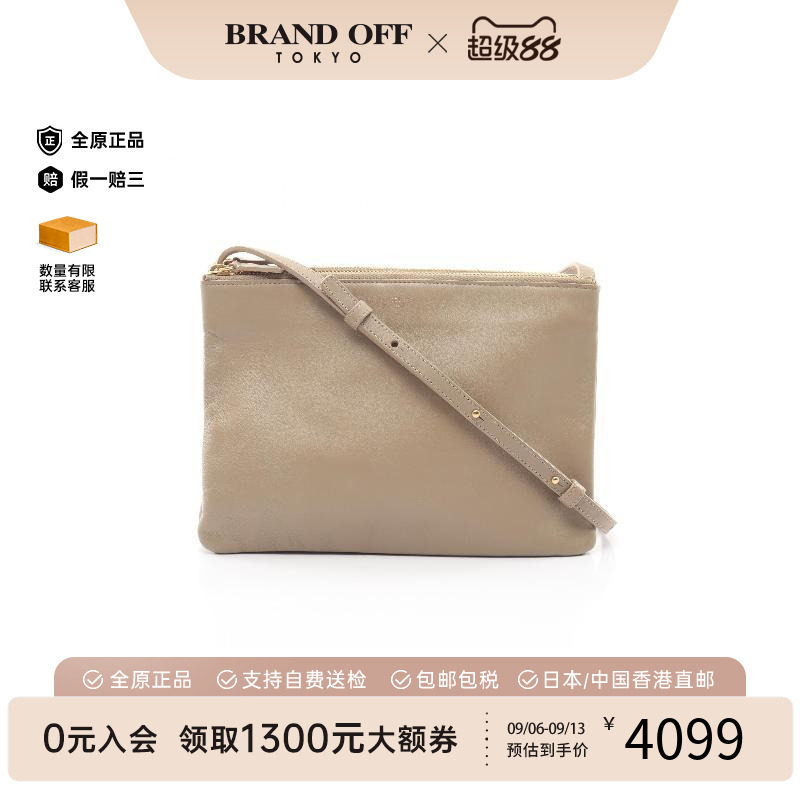 中古Celine赛琳斜挎包レディース