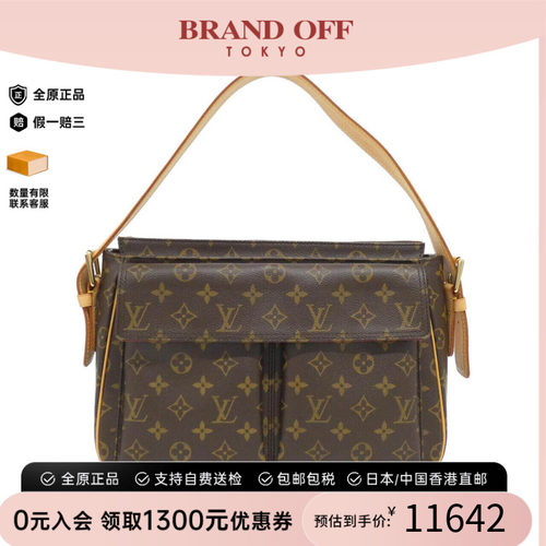 中古LV路易威登女包老花手提包