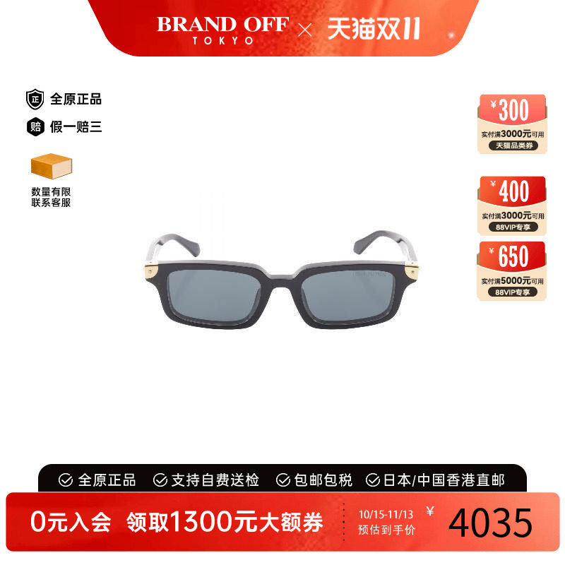 中古-日本进口LV路易威登其他
