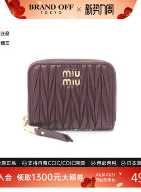 中古Miu Miu缪缪女S级99新coin purse零钱包羊皮零钱包红色正品