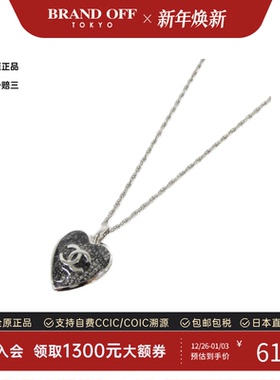 中古CHANEL香奈儿A级95新Necklace项链