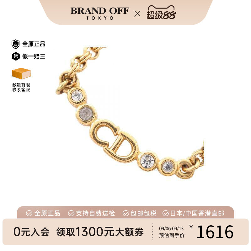 中古Dior迪奥项链レディース