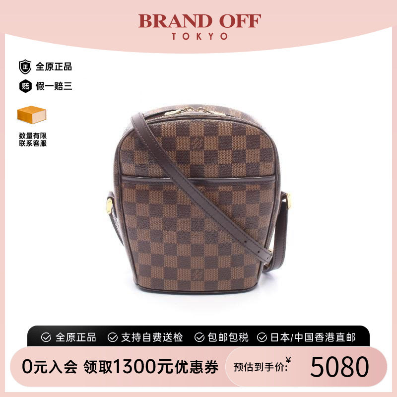 中古LV路易威登斜挎包レディース