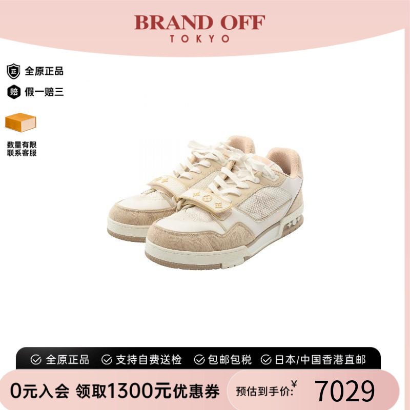 中古LV路易威登鞋メンズ牛皮