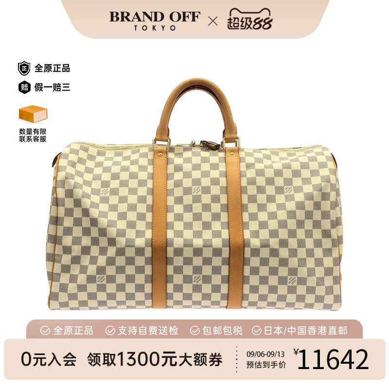 中古LV路易威登95新波士顿手提包