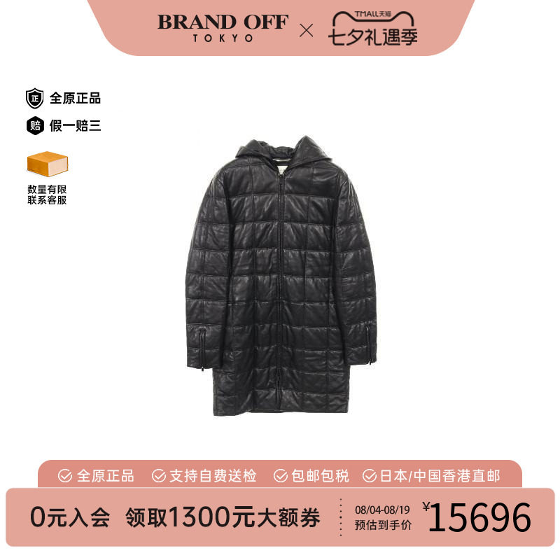 中古YSL圣罗兰外套メンズ羊皮