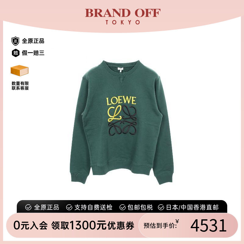 中古Loewe罗意威上衣メンズ棉