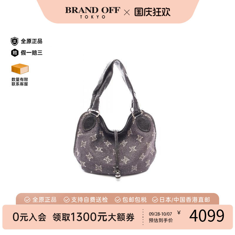 中古Celine赛琳手提包レディース