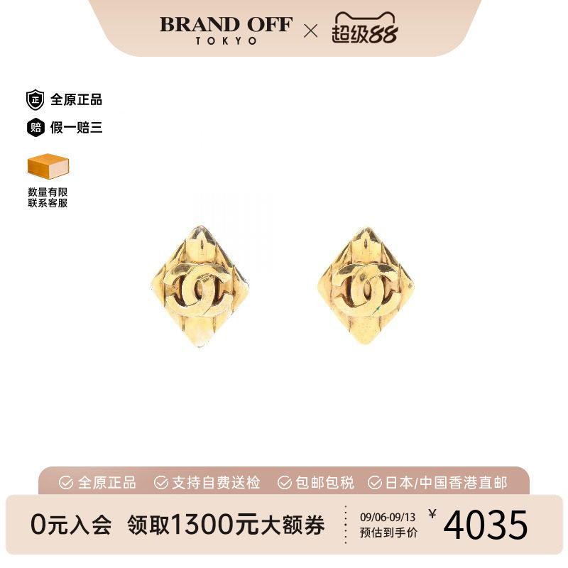 中古Chanel香奈儿耳夹/耳钉