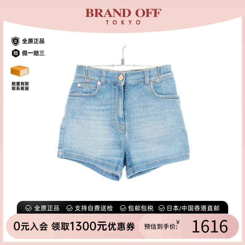中古Versace范思哲裤子