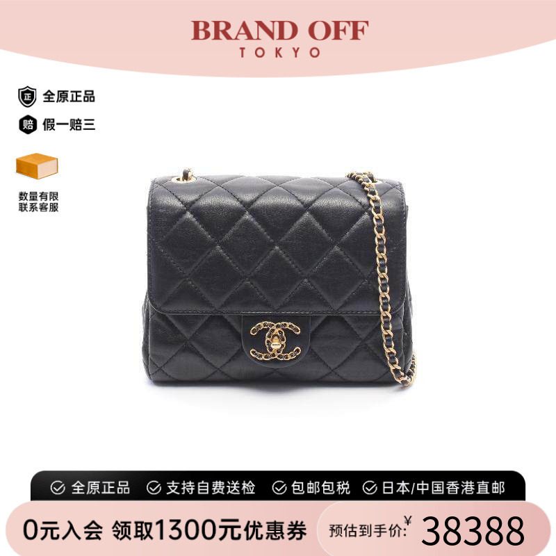 中古Chanel香奈儿斜挎包