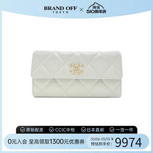 中古CHANEL香奈儿A级95新wallet钱包硬币包白色羊皮双c logo时尚