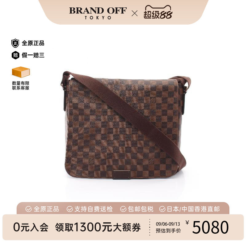 中古LV路易威登斜挎包レディース