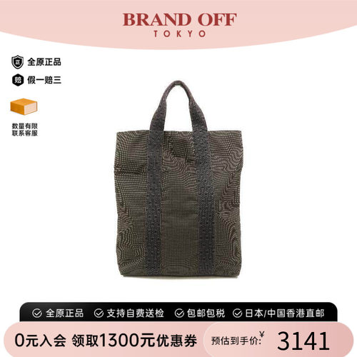 中古Hermes爱马仕托特包