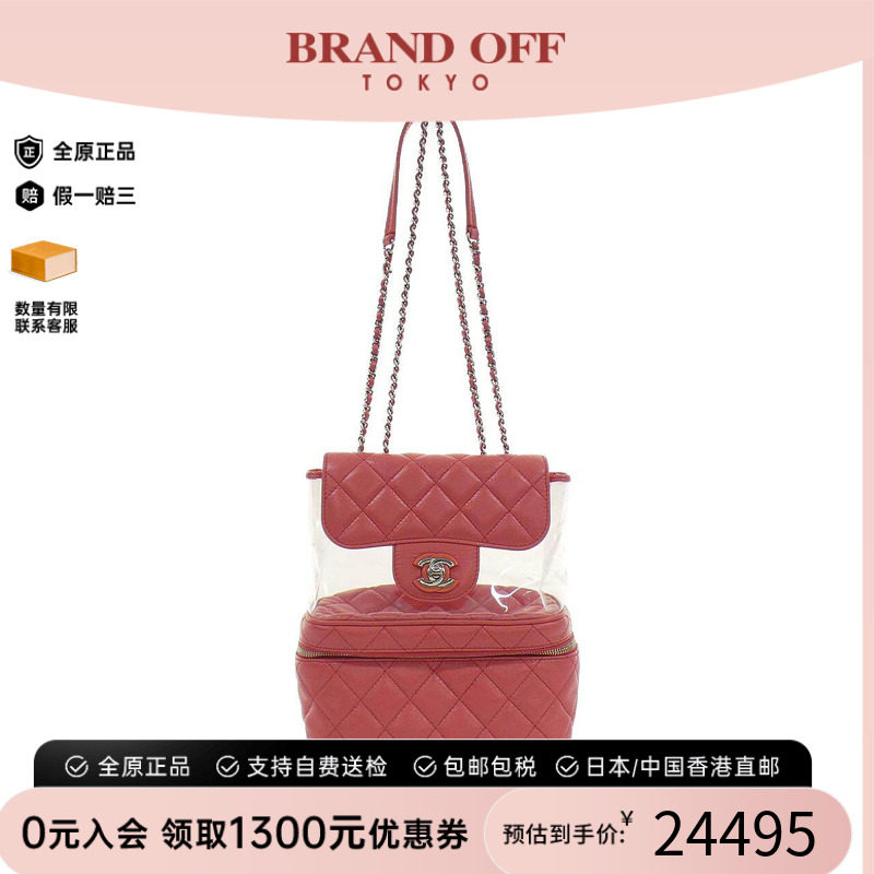 中古二奢CHANEL香奈儿女包95新Backpack双肩包高级感时尚BRANDOFF