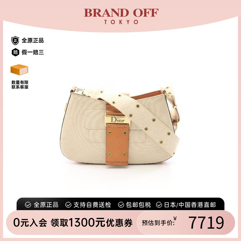 中古Dior迪奥单肩包レディース