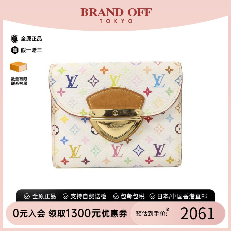 中古LV路易威登短钱包レディース