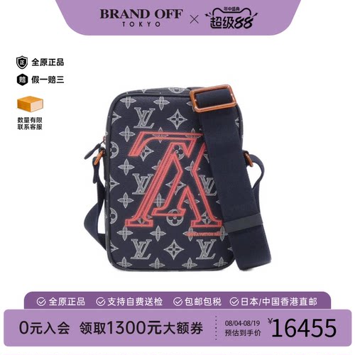 中古LV路易威登通用竖款相机包