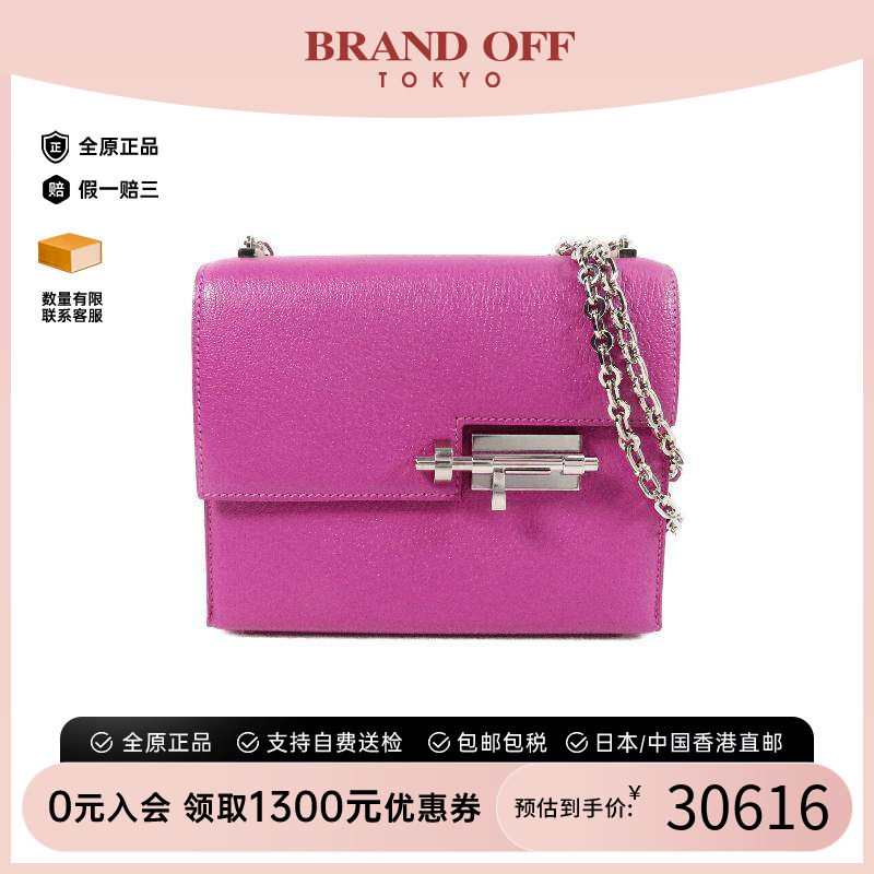 中古Hermes爱马仕单肩包