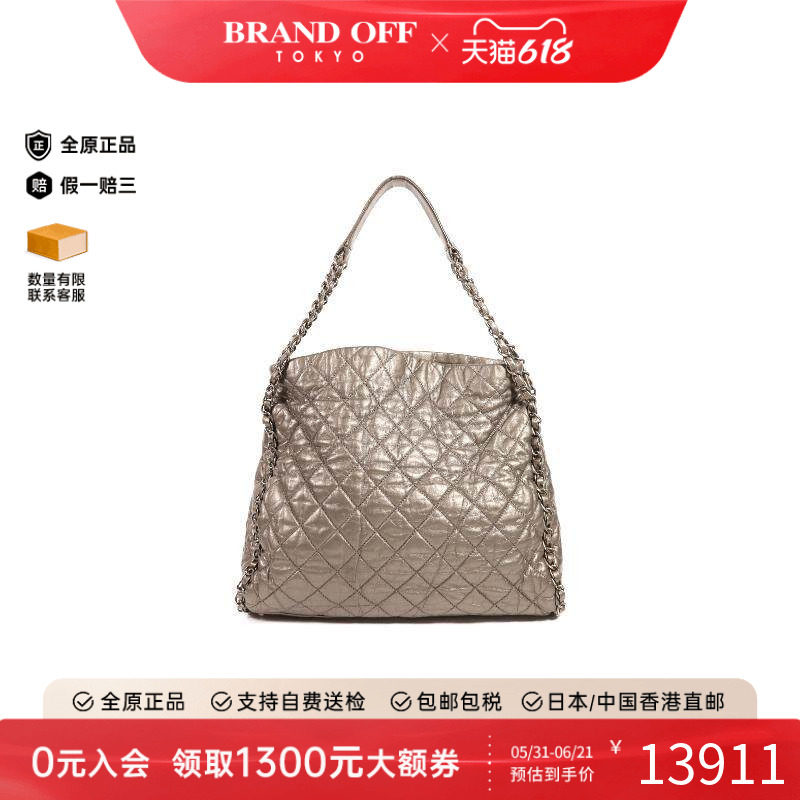 中古Chanel香奈儿女包B级9新Shoulder bag肩包牛皮单肩包银色正品