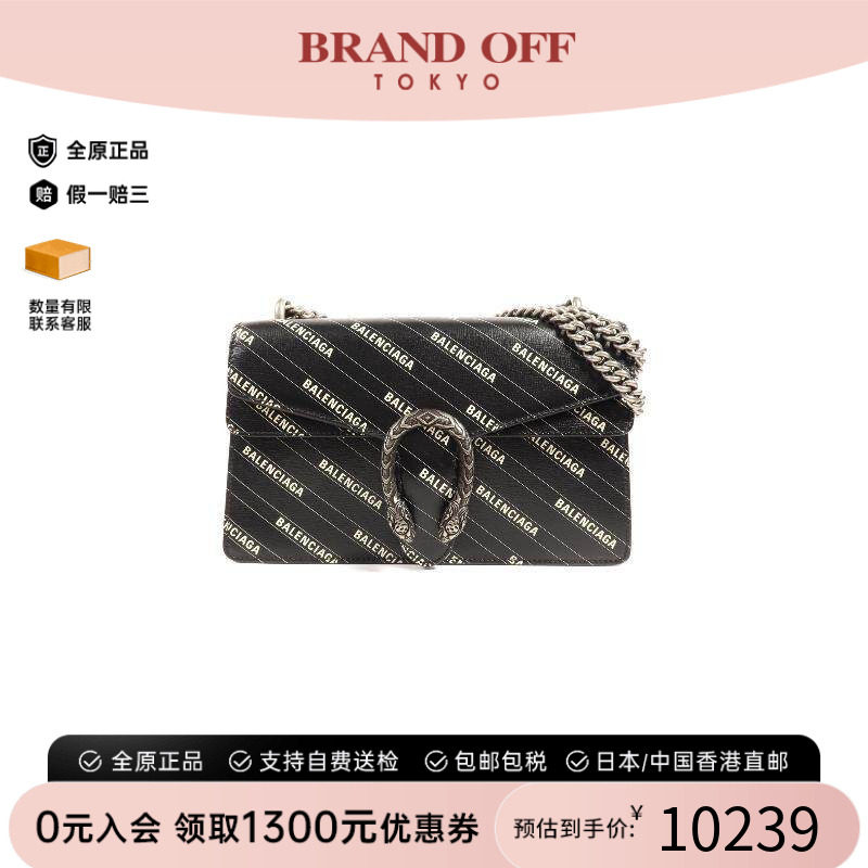 中古Gucci古驰单肩包レディース