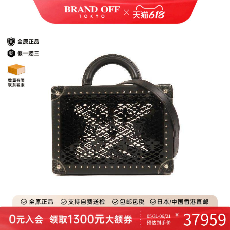 中古LV路易威登女包S级99新shoulder bag斜挎包牛皮斜挎包黑色