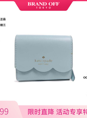 中古Kate Spade凯特丝蓓女B级9新Bi-fold wallet双折钱包短钱包