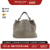 Bag编织小羊皮单肩包正品 中古BV葆蝶家女包A级95新179320 V0016