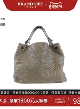 中古BV葆蝶家女包A级95新179320 V0016 Bag编织小羊皮单肩包正品