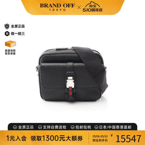 中古Gucci古驰斜挎包レディース