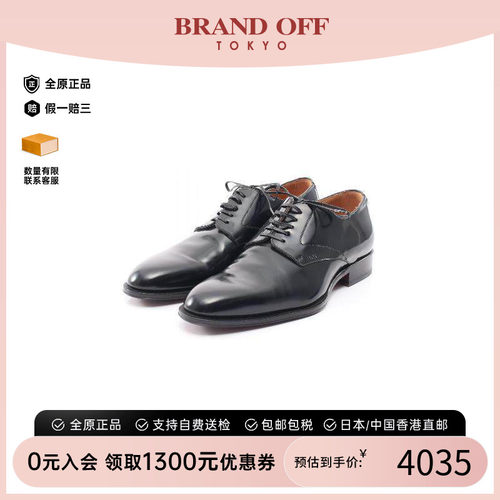 中古Dior迪奥鞋メンズ牛皮