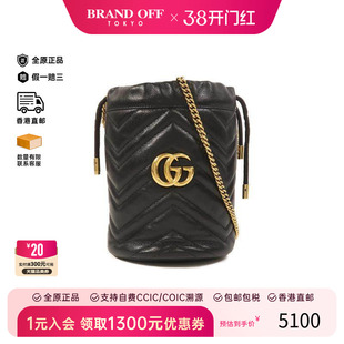 中古Gucci古驰女包B级9新马蒙迷你水桶包斜挎包