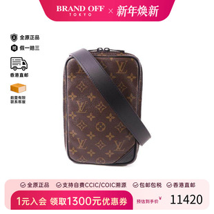 防水帆布单肩包 中古LV路易威登男包99新Shoulder bag肩包涂层