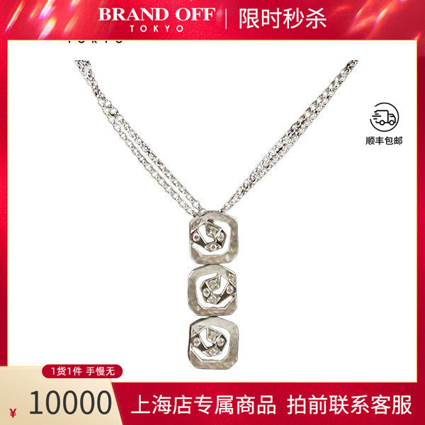 日本进口商品多彩钻石戒指