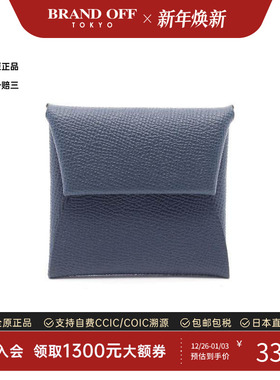 中古Hermes爱马仕女S级99新coin purse零钱包牛皮零钱包蓝色休闲