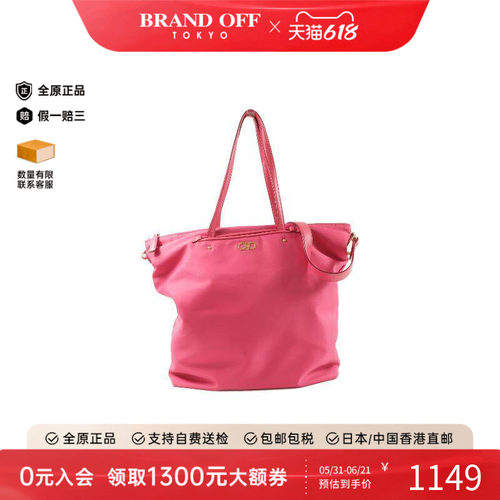 中古Ferragamo菲拉格慕斜挎包