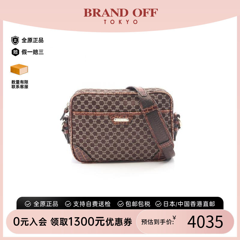 中古Celine赛琳斜挎包レディース