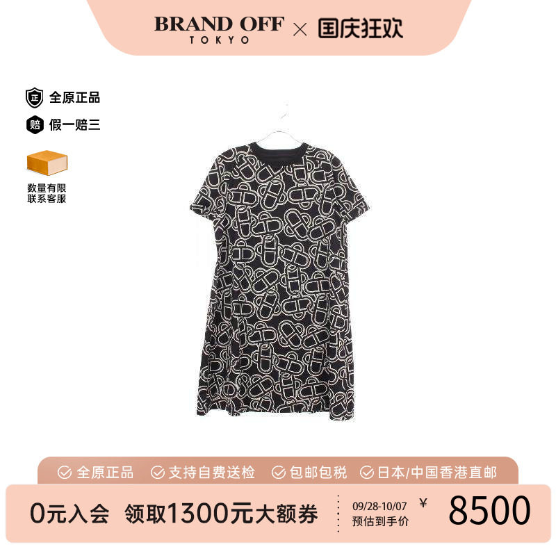 中古Hermes爱马仕上衣レディース