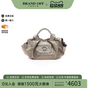 中古Loewe罗意威手提包
