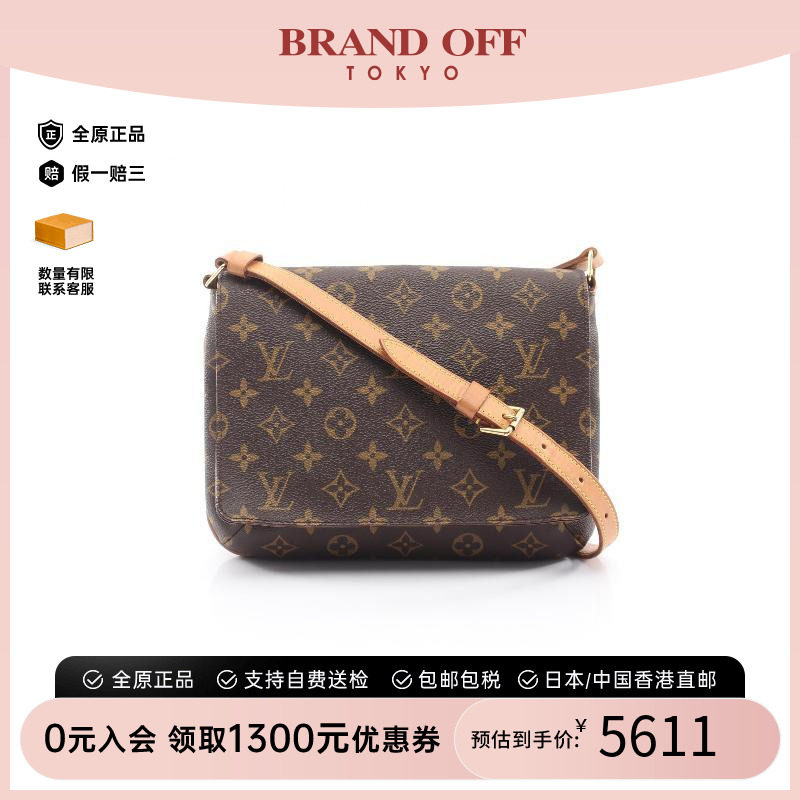 中古LV路易威登单肩包レディース