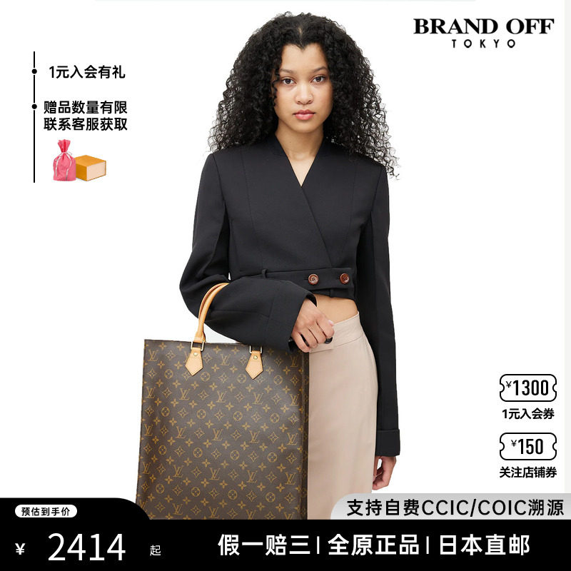 中古LV路易威登女包9~95新老花棋盘格Noe水桶包琴谱包蒙田单肩包