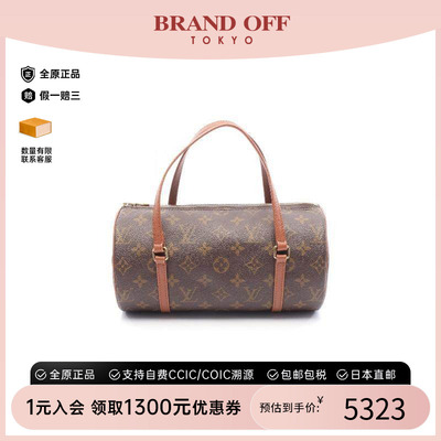 中古LV路易威登手提包レディース