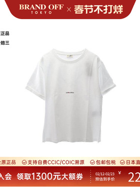 中古YSL圣罗兰女S级99新T-shirtT恤棉上衣白色正品时尚BRANDOFF