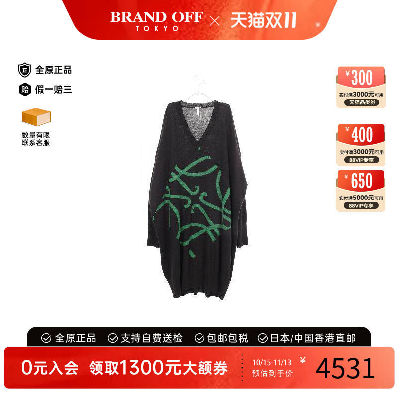 中古Loewe罗意威上衣レディース
